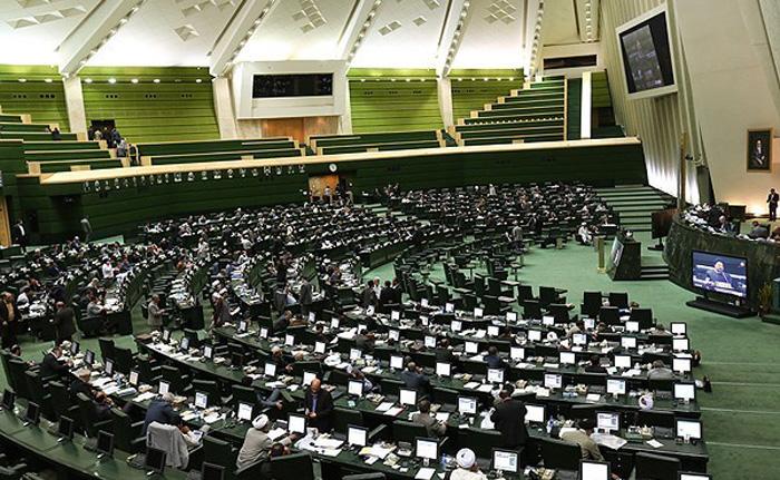 ورزش ایران - مجلس شورای اسلامی