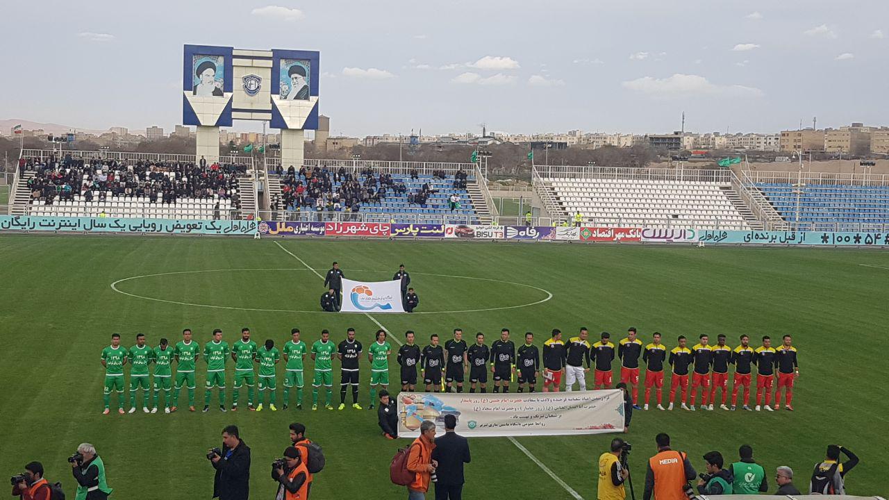 لیگ برتر-جام خلیج فارس