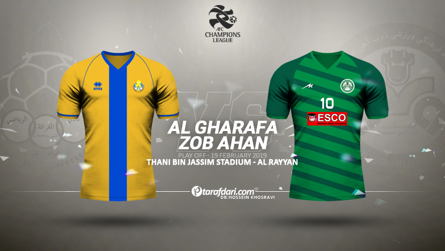 فوتبال ایران-لیگ قهرمانان آسیا-بازی پلی آف ذوب آهن ایران و الغرافه قطر