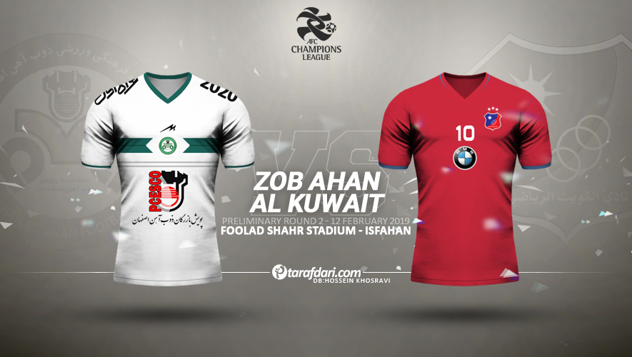 فوتبال ایران-لیگ قهرمانان آسیا-پلی آف لیگ قهرمانان آسیا-بازی ذوب آهن ایران و الکویت کویت