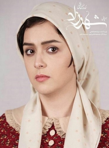 دانلود رایگان قسمت هفتم 7 فصل سوم 3 سریال شهرزاد 3 | (کامل) نتیجه بازی ها لیگ 96