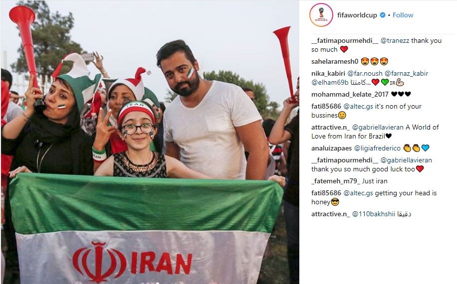 ایران - اسپانیا - جام جهانی