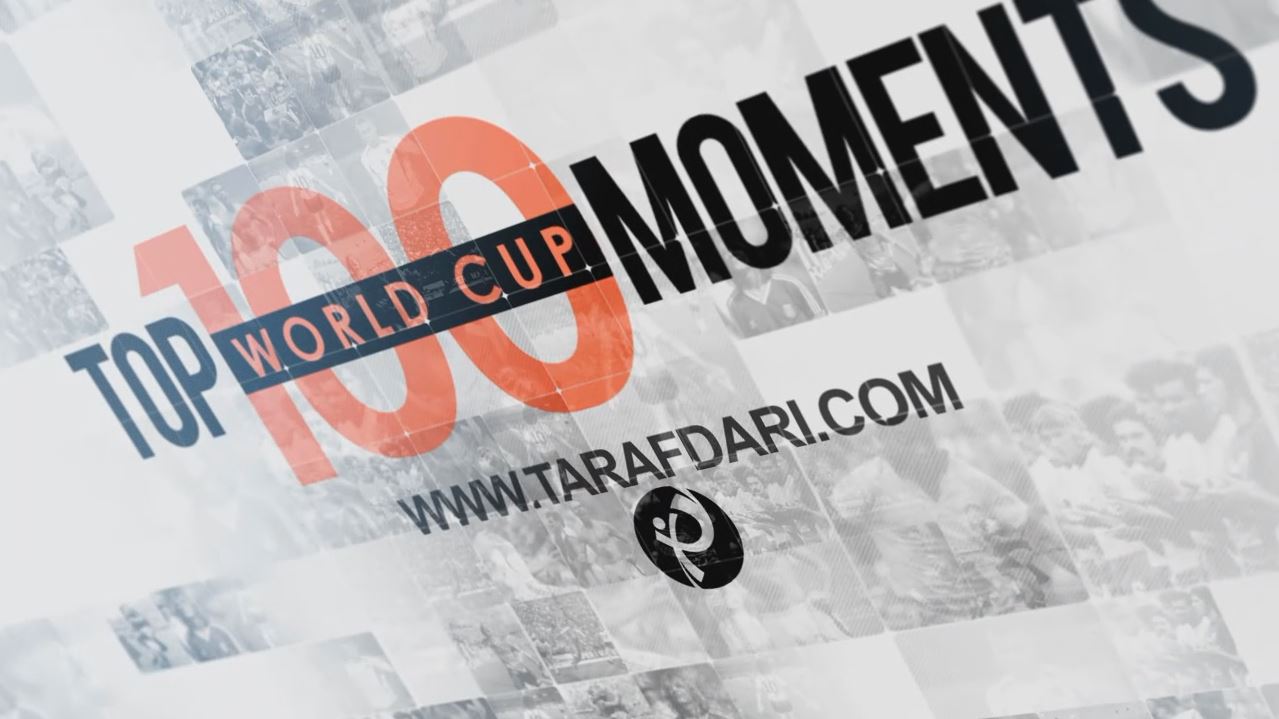 جام جهانی - مستند - اختصاصی طرفداری - 100 اتفاق برتر تاریخ جام جهانی - جام جهانی 2018