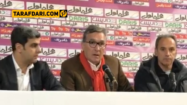 پرسپولیس - ذوب آهن - کنفرانس مطبوعاتی - برانکو - داوری