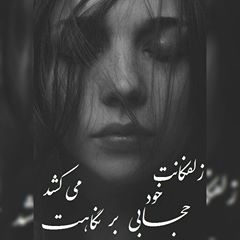 آفتاب