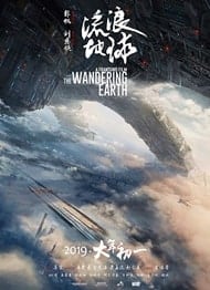 دانلود فیلم The Wandering Earth 2019