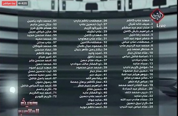 بشار رسن و طارق همام فرج از بازی های ملی محروم شدند