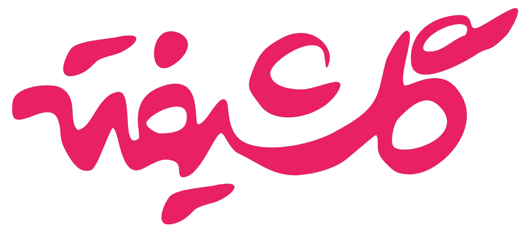 دانلود سریال گلشیفته