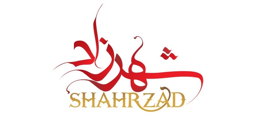 دانلود فصل 3 شهرزاد