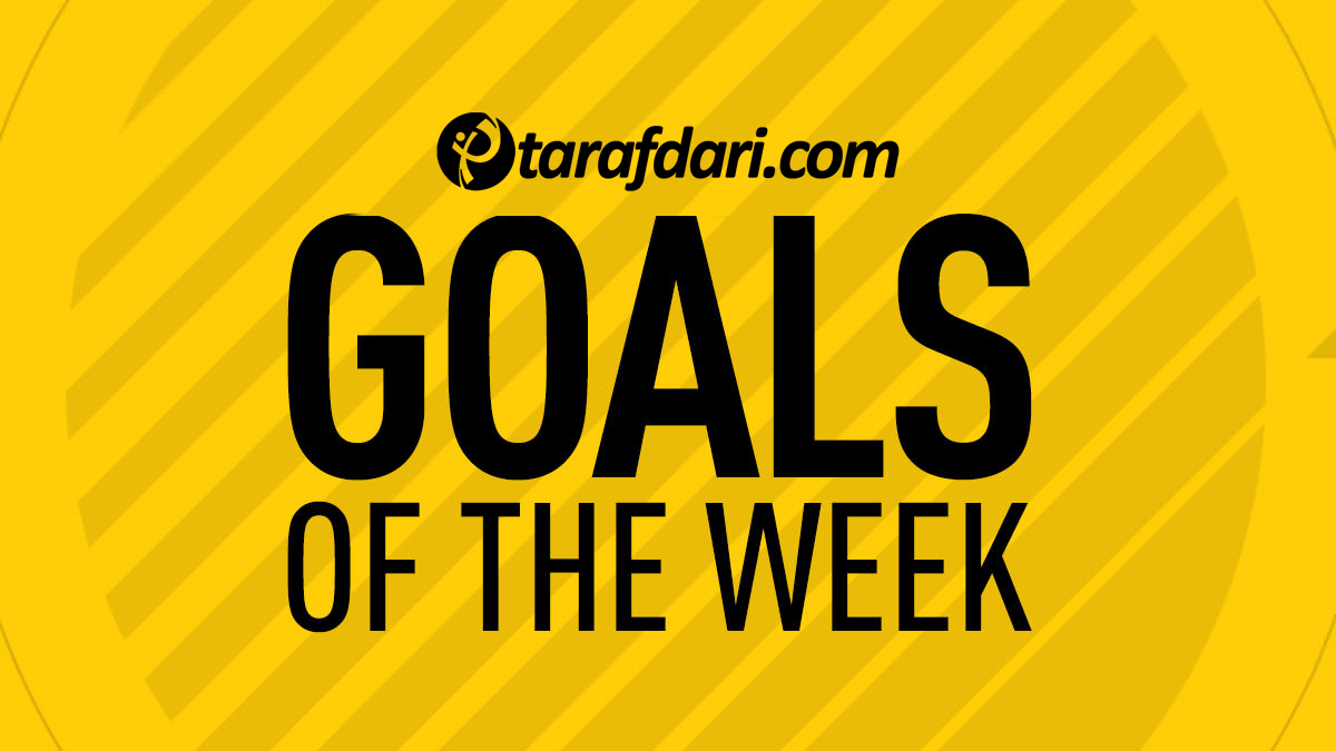 ده گل برتر هفته - لیگ های باشگاهی اروپا - Tarafdari Top 10 Goals of the Week - استوریج - سوسو - پاستوره