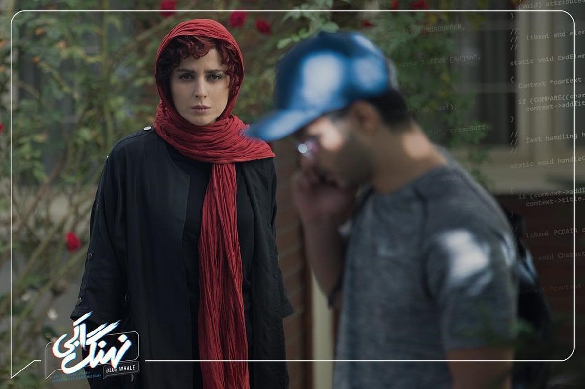 دانلود قسمت سوم سریال نهنگ آبی
