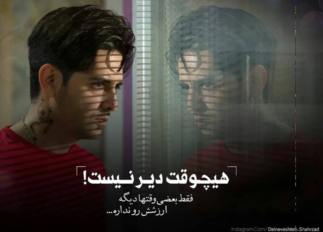 دانلود قسمت 5 پنجم فصل دوم سریال ممنوعه