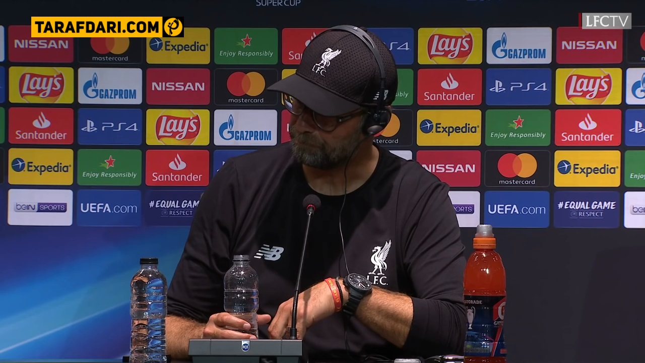 سوپرکاپ اروپا-سیروس دین محمدی-super cup europe-