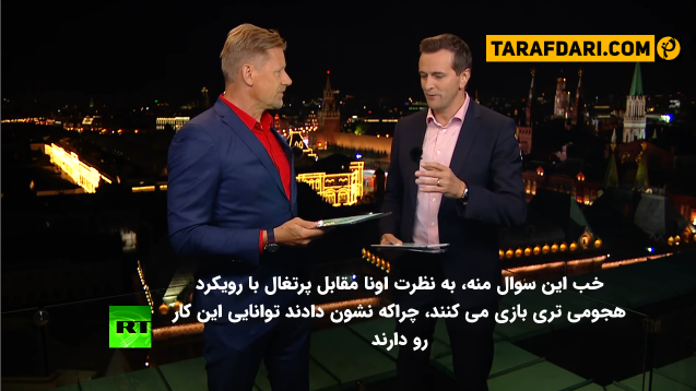پیتر اشمایکل - کارلوس کی روش