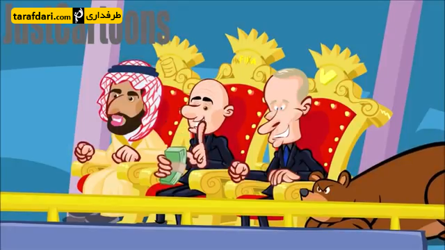 روسیه - عربستان