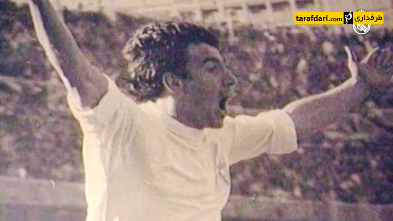 رئال مادرید-real madrid