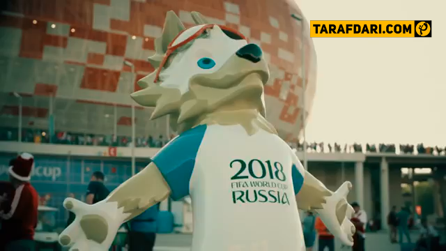 جام جهانی 2018 روسیه