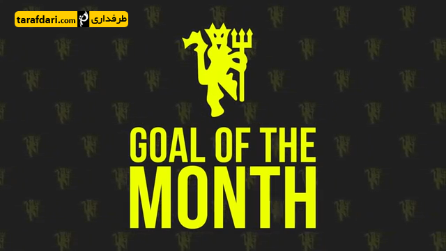 روملو لوکامو-مارکوس رشفورد-romelu lukaku-marcus rashford
