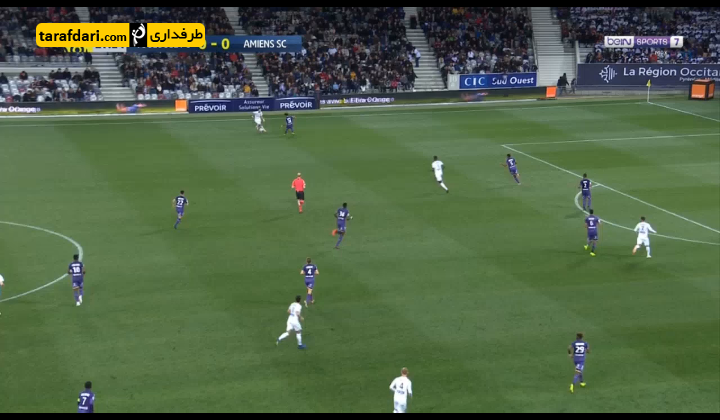 آمیان - تولوز - Amiens - toulouse