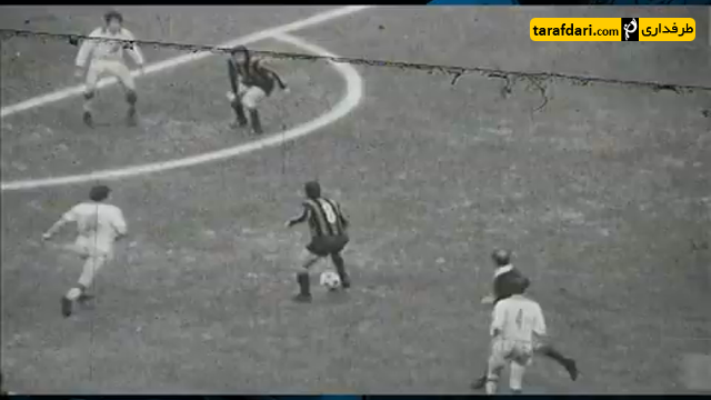 اینتر - inter