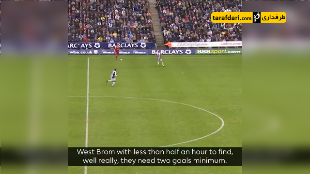 لیورپول-وست بروم-لیگ برتر انگلیس-liverpool-epl