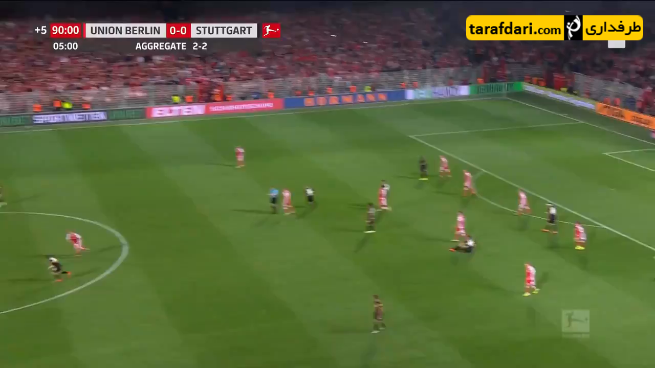 اشتوتگارت-بوندس لیگا-bundesliga