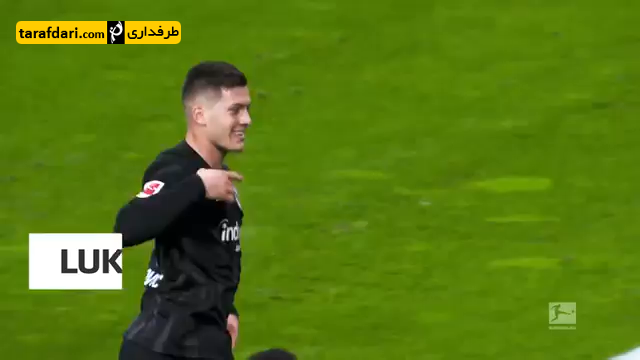 بوندس لیگا-bundesliga-آینتراخت فرانکفورت