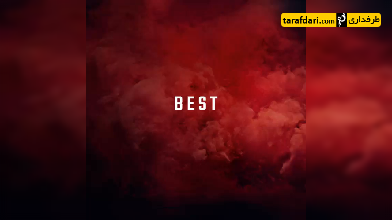 السیو رومانیولی-alessio romagnoli