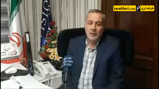 رئیس هیات فوتبال تهران
