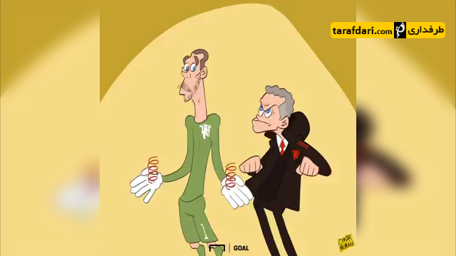 لوریس کاریوس-منچستریونایتد-عمر مومنی-omar momani-manchester united