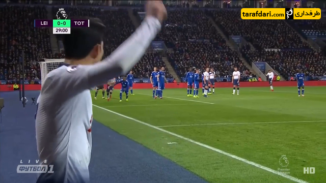 لیگ برتر انگلیس-epl