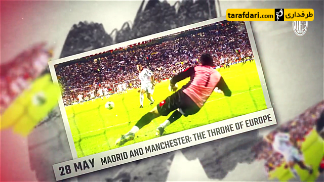 یوونتوس-لیگ قهرمانان اروپا-کارلو آنچلوتی-juventus