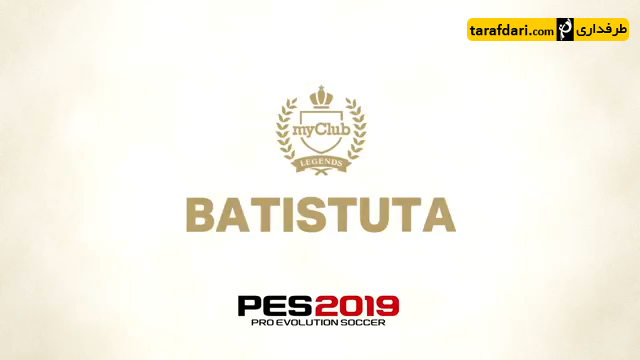 پیس 19-PES 19