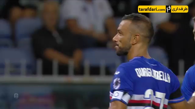 سری آ-سمپدوریا-serie a-