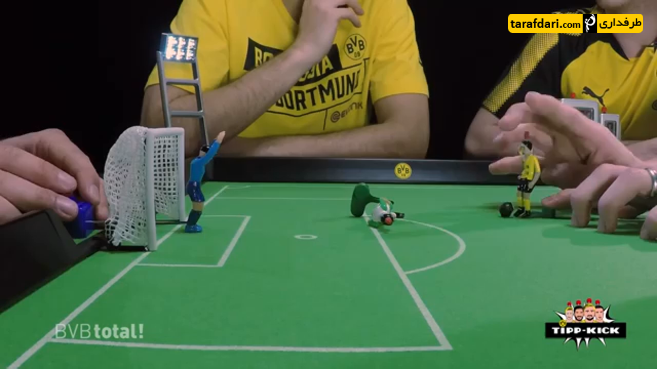 دورتموند