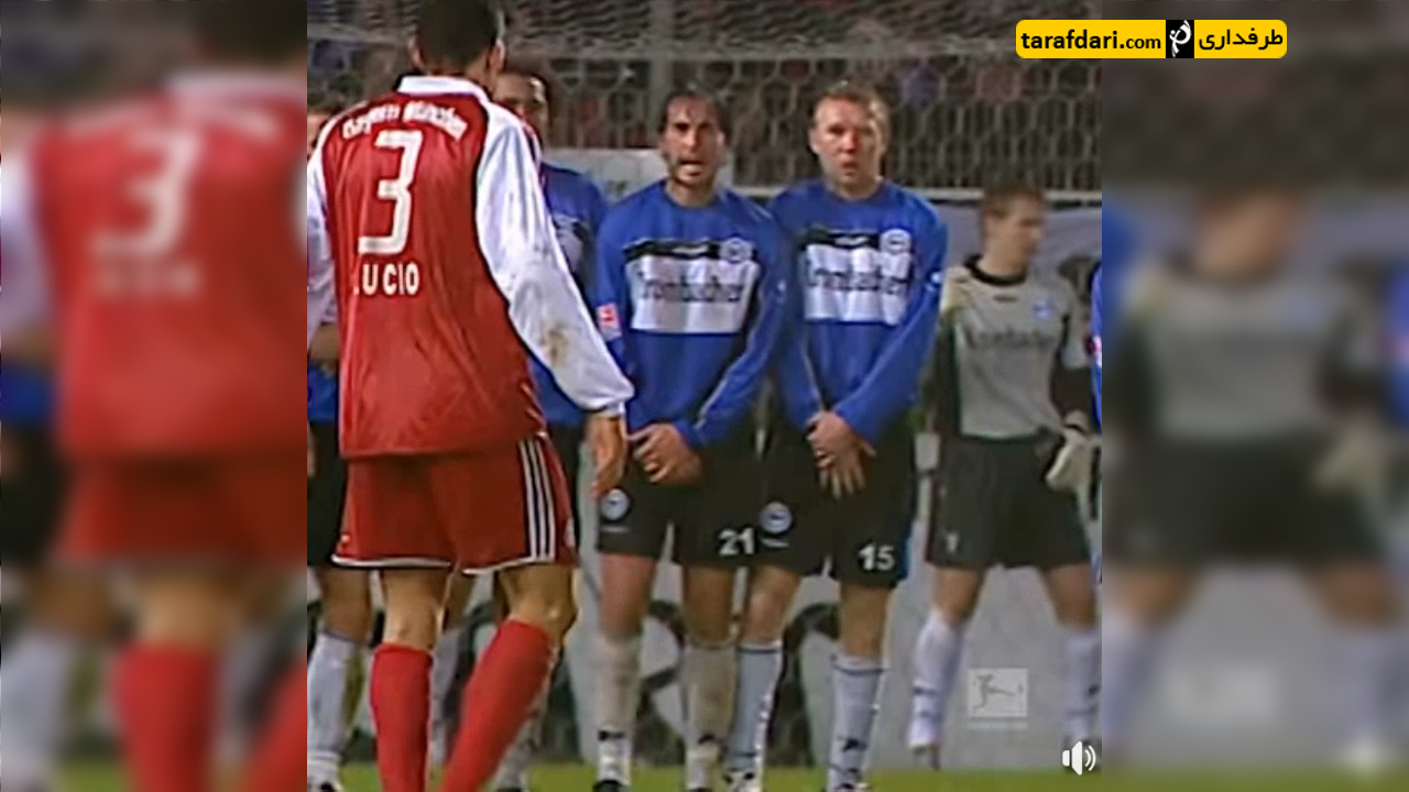 بایرن مونیخ-bayern munich-آرمینیا بیله فلد