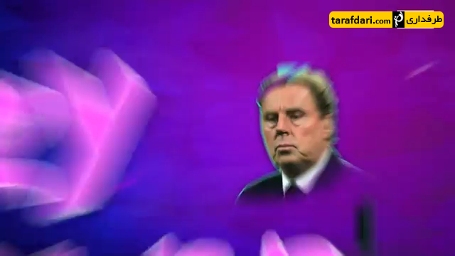 تاتنهام -tottenham