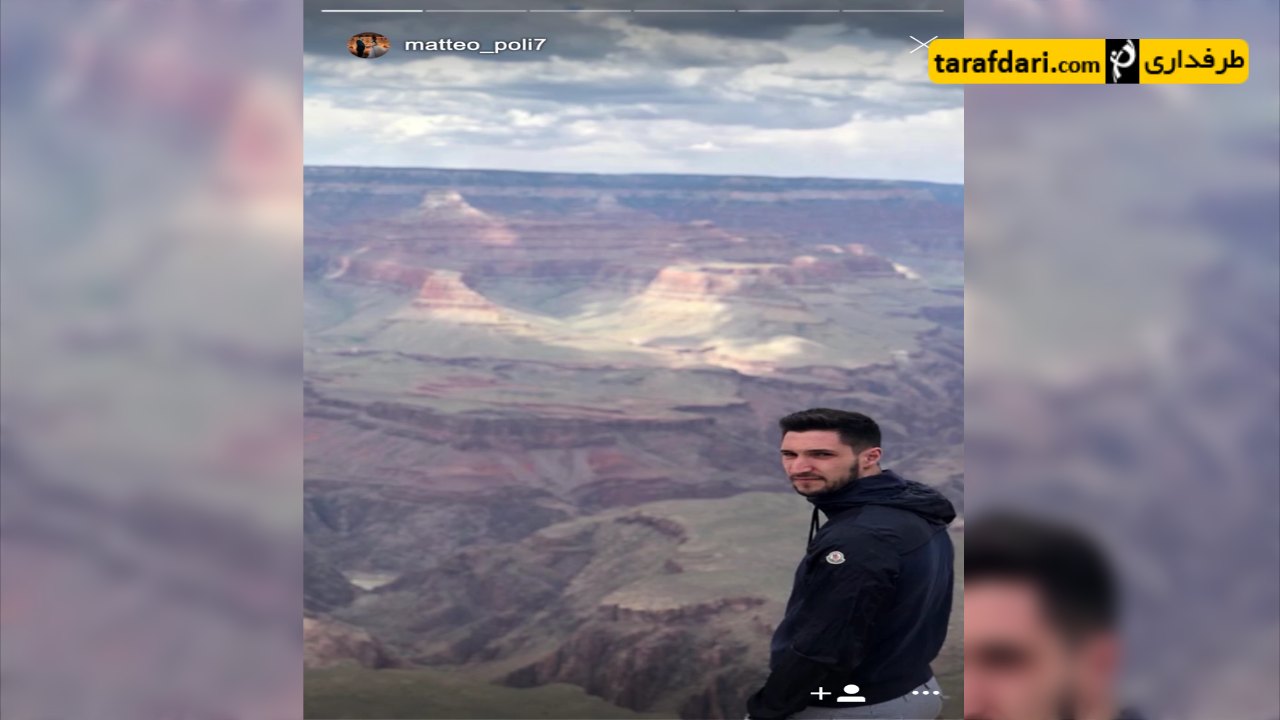کیتا بالده-دنیلو دی آمبروزیو-اینتر-inter-keita balde