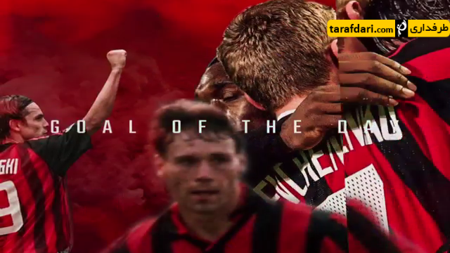 میلان-کاتانیا-سری آ-milan-serie a
