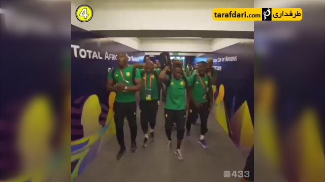 غنا-جام ملت های آفریقا-ghana-