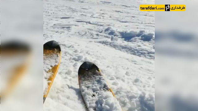 آمیان