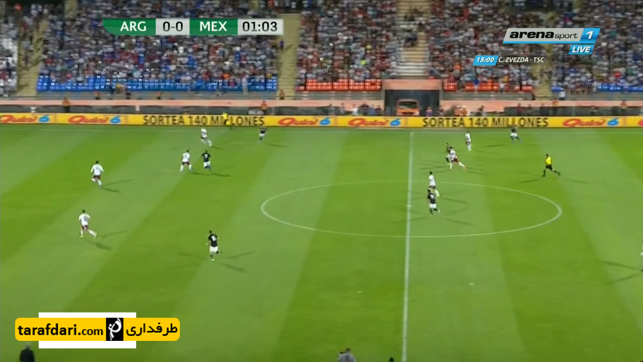 دوستانه ملی-friendly match
