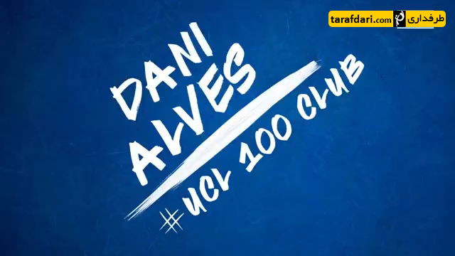 لیگ قهرمانان اروپا-ucl