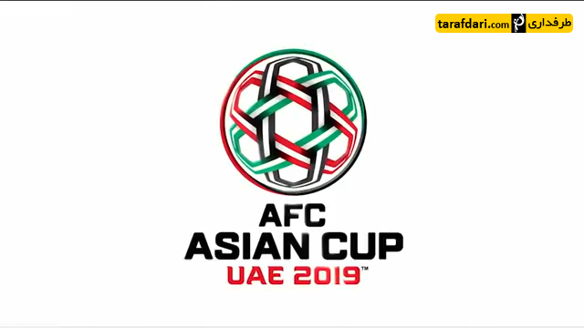 جام ملت های آسیا-afc