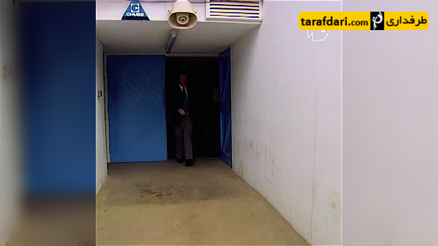 تاتنهام-لیگ برتر انگلیس-epl