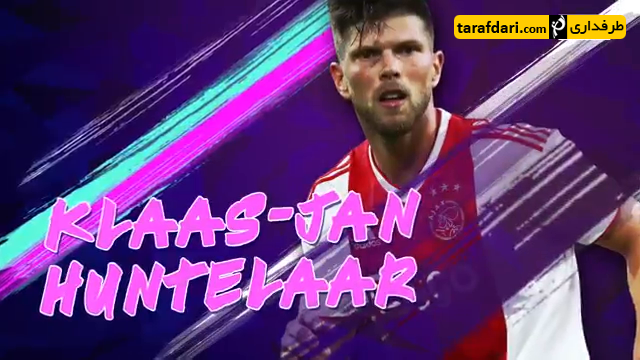 لیگ قهرمانان اروپا-ucl