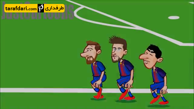 بارسلونا