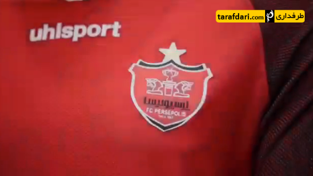 پرسپولیس-پیراهن پرسپولیس-PERSPOLOS