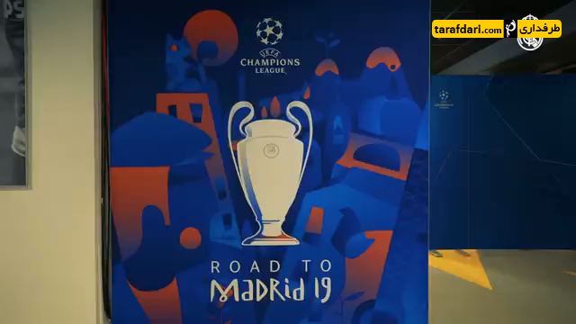 آژاکس-ajax