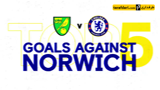 نوریچ-فرانک لمپارد-جو کول-آرین روبن-frank lampard-joe cole